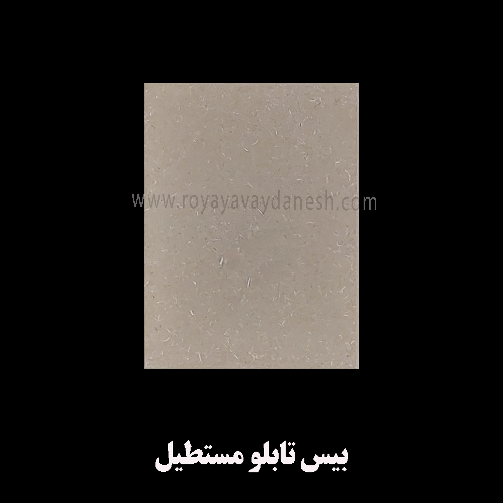  خصوصیت تشکیل دهنده محصولات چوبی خامبرپایه ورقهای ام.دی.اف واناچای تایلند که یکی از معروفترین تولید کنندهای ورق ام.دی.اف در جهان است تولید شده .یکی دیگه از خصوصیت های ظروف چوبی خام داشتن سطح صاف و صیقلی است که دیگر نیازی به سنباده کاری و ماشینکاری ندارد 