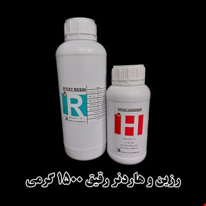 رقیق