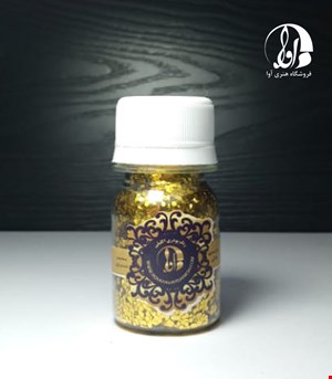 طلایی