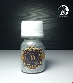 نقره ایی