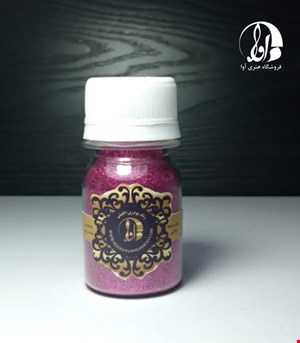 سرخابی