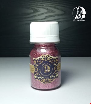سرخابی روشن