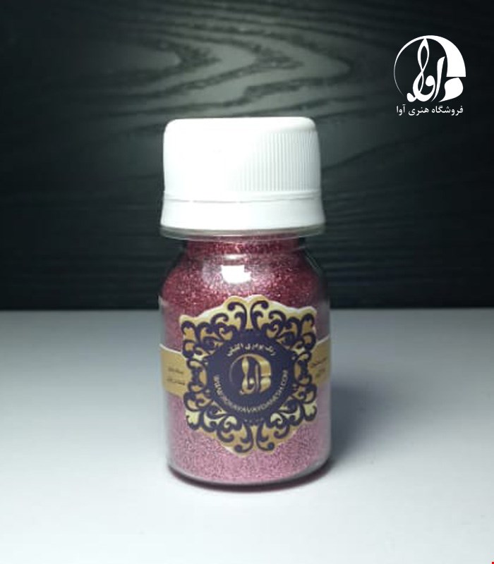 سرخابی روشن