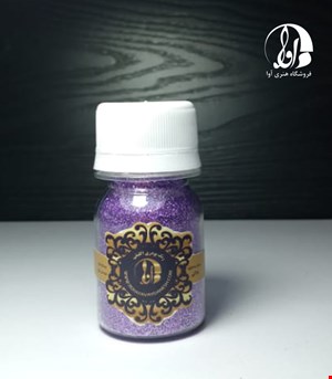 بنفش