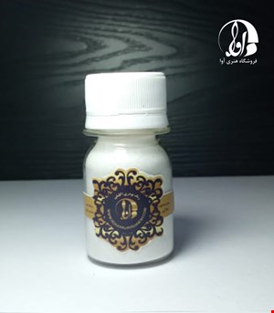 سفید