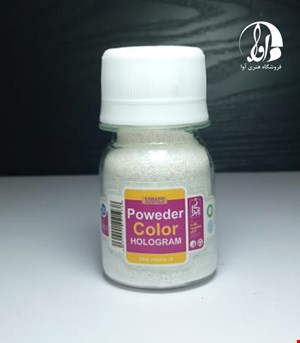 سفید