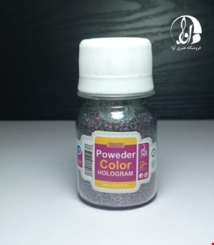 مشکی