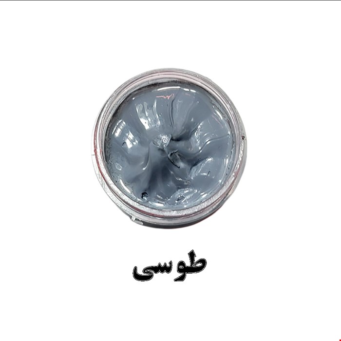 خمیری کوچک