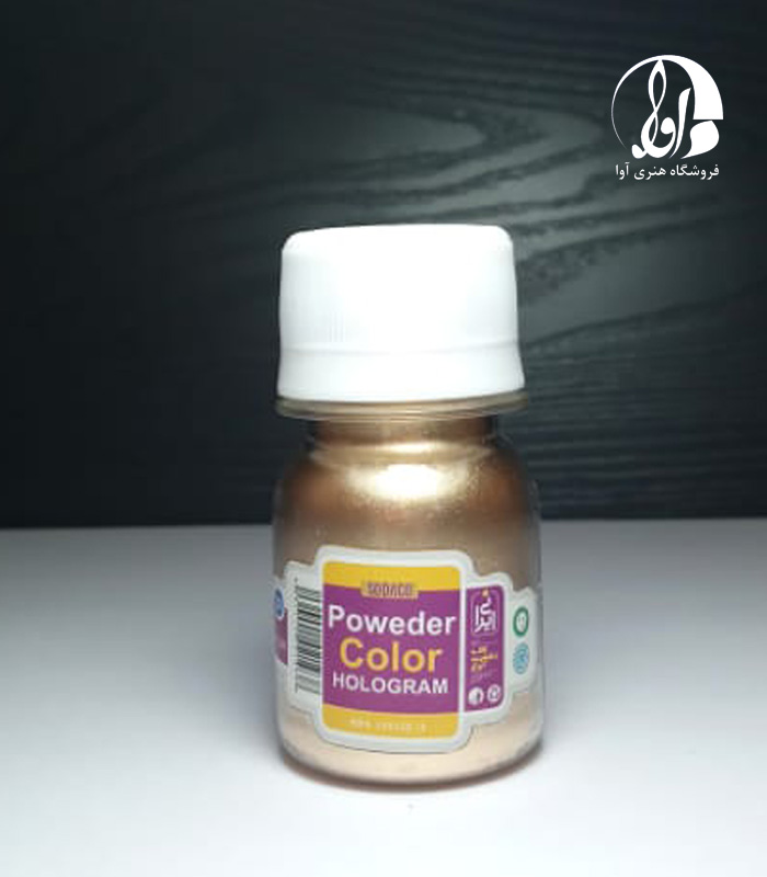رنگدانه های رنگ پودری فلزی راهی مطمئن برای رنگ آمیزی رزین است.که در تکنیک های ابر و باد ماربل و سرامیک استفاده میشود.
