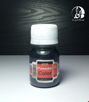 مشکی