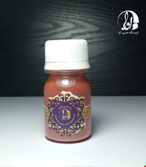 قهوه ایی متوسط