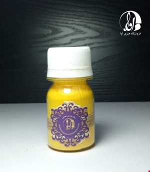 کهربایی باز