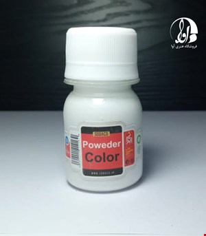 سفید