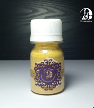 زرد