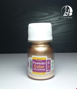 طلایی پررنگ