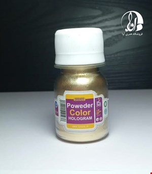 طلایی روشن