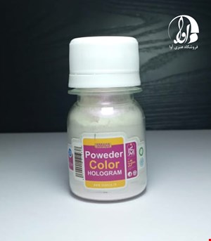 قرمز