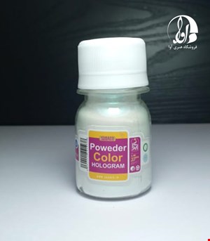 سبز
