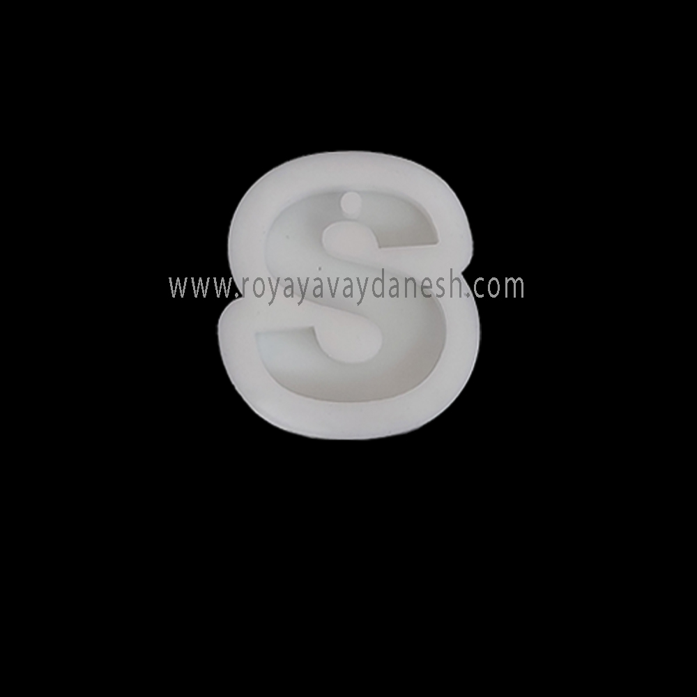 قالب سیلکون حروف تک پین دار در ابعاد 4 سانت 
