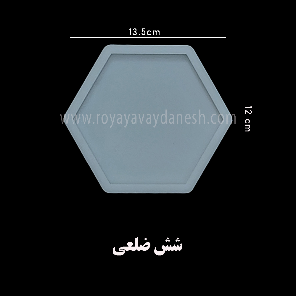  یک قالب جذاب و منحصر به فرد که از بهترین سیلیکون ساخته شده و کاملا با کیفیت است.