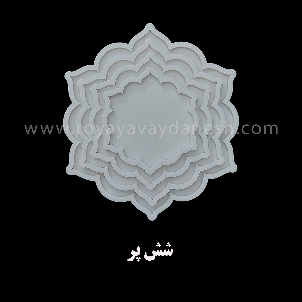  یک قالب جدید که میتونین باهاش ظروف رزینی جذاب داشته باشید