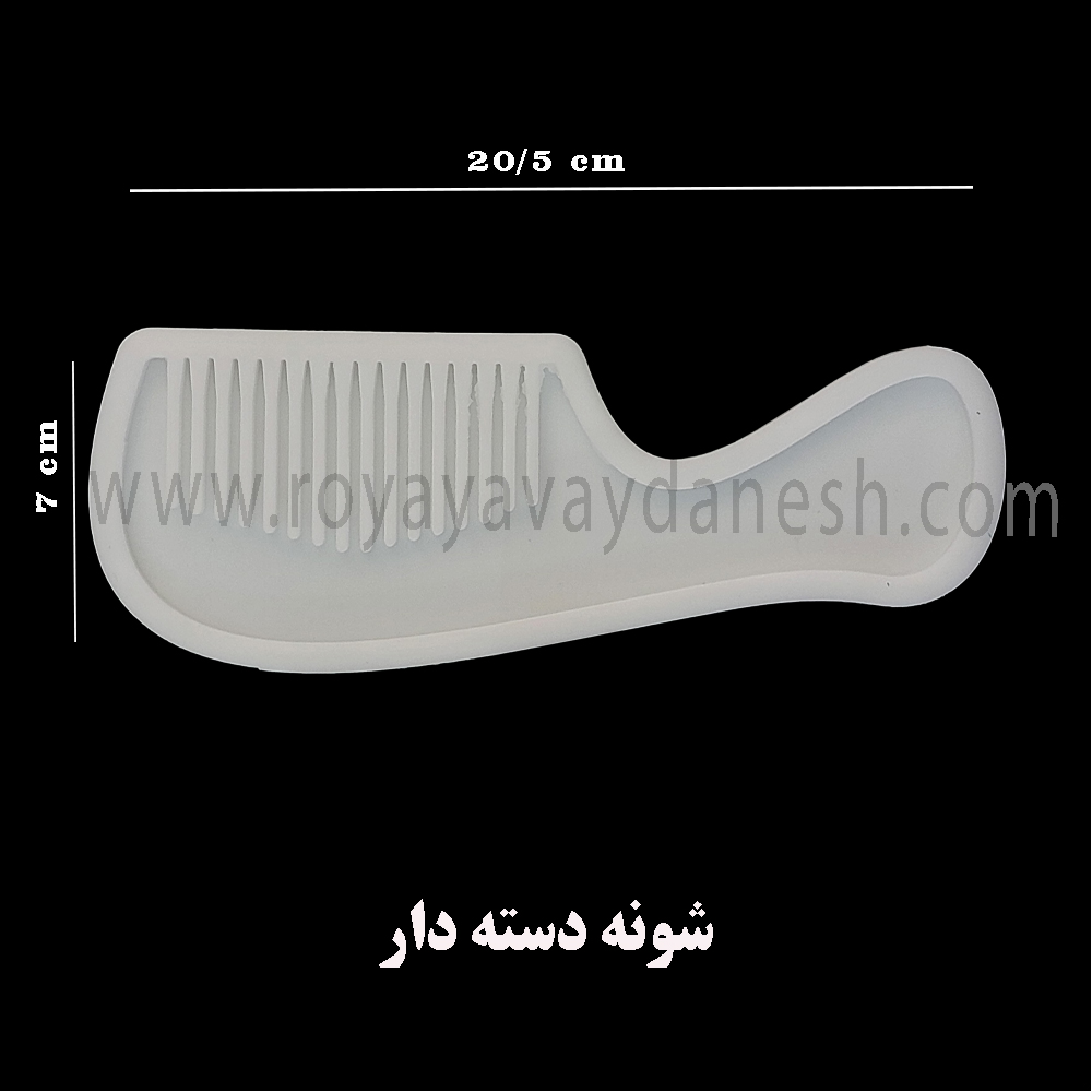 قالب های سلیکونی قالب هایی هستند که از جنس پلیمر ساخته شده و نچسب هستند و با انعطاف بالا و ویژگی های خاصی که نسبت به قالب های دیگر کار را ساده تر می‌کند.