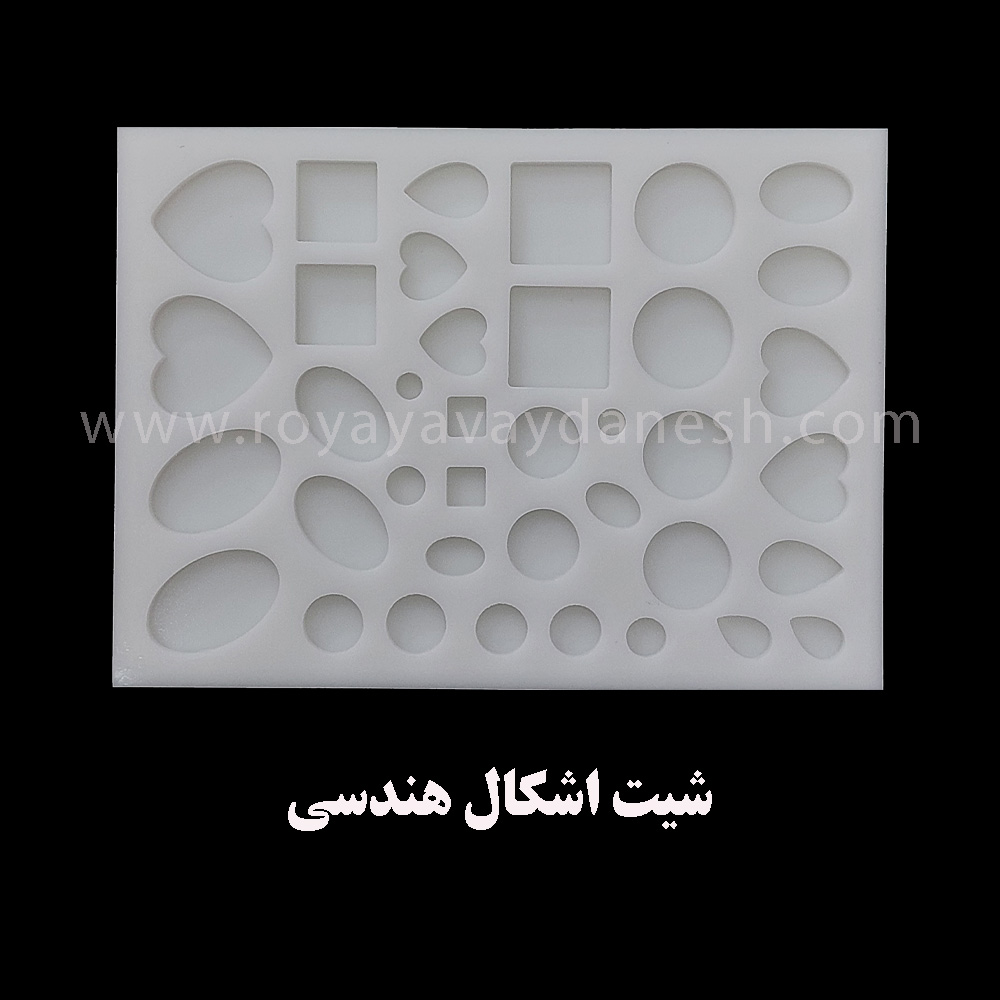  با این قالب میتوانید انواع اکسس.وری کنار بوک مارکهاتون یا جاسویچی ها و حنی زیروالات خاص و منحصر به فرد استفاده کنید