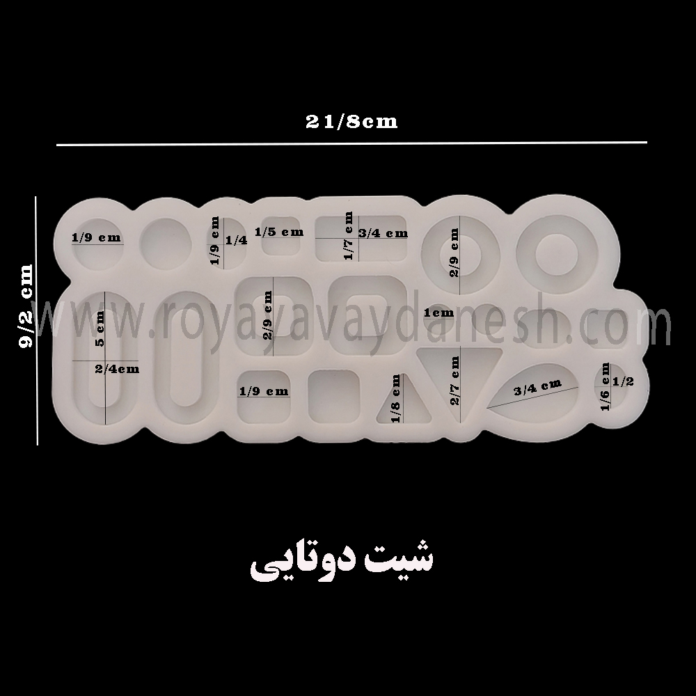  قالب سیلیکونی مخصوص گوشواره و ست های گردنبند 