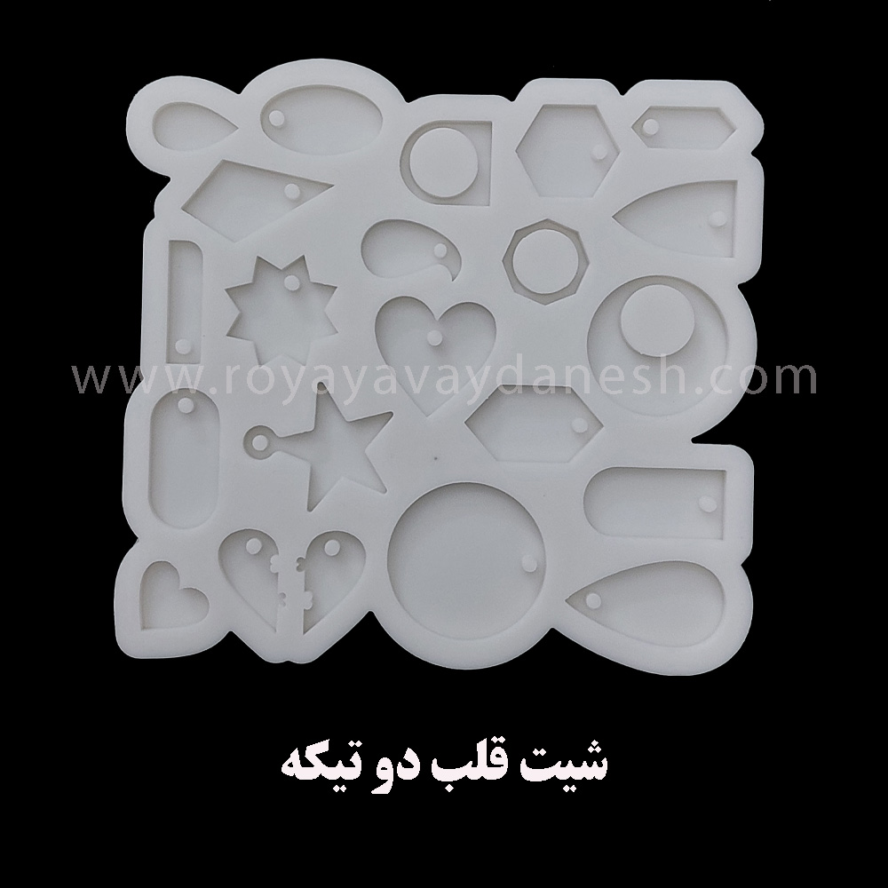  یکی از پرفروش ترین قالبها برای روز عشق و ولنتاین است که شما با هنر زیبای رزین اپوکسی می‌تونین هدایای خاص و یونیک اهدا کنید
