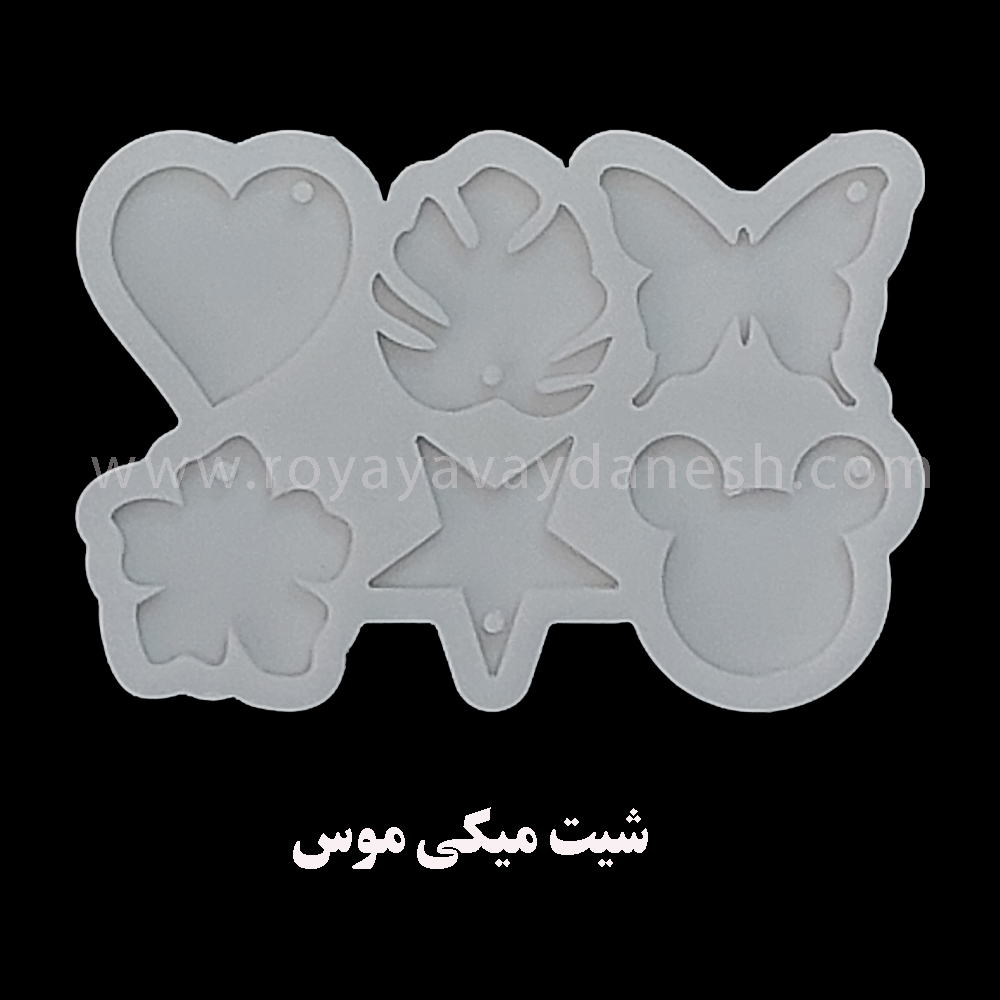 از این قالب میتونین به عنوان جاسویچی یا رو مانتویی استفاده کنین