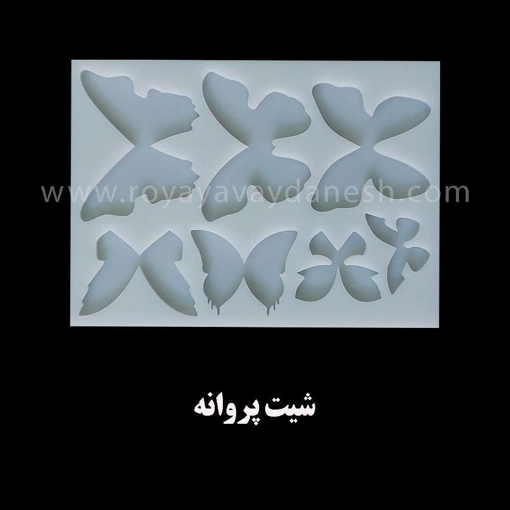  از این قالب به عنوان اکسسوری و گردنبند و جاکلیدی می‌تونین استفاده کنین 