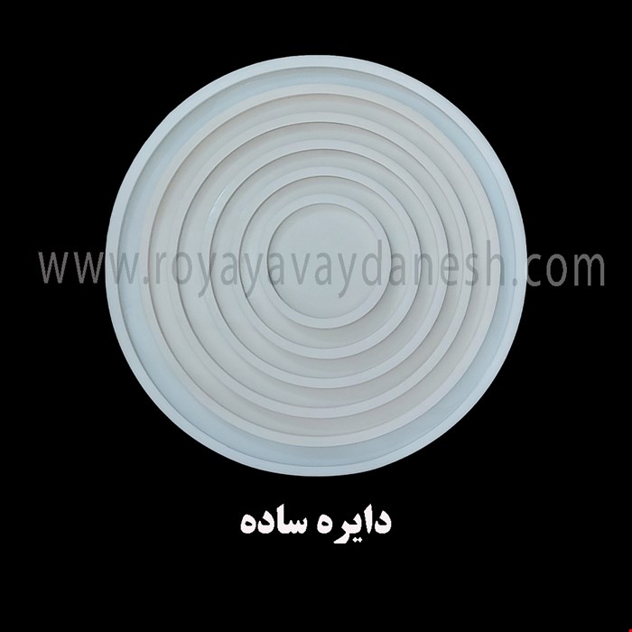 دایره ساده