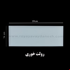 رولت خوری