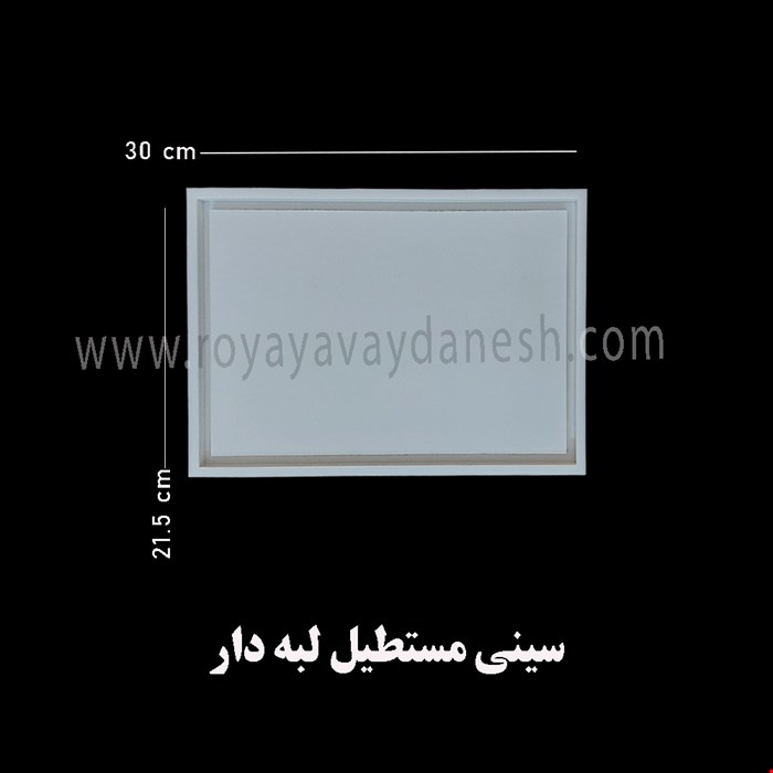 مستطیل لبه دار