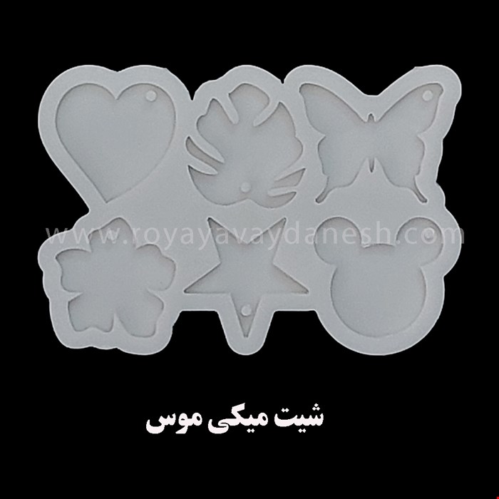 شیت میکی موس