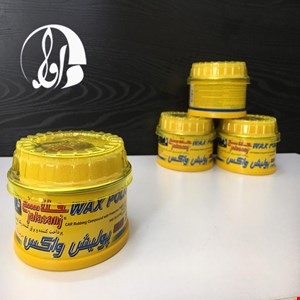 واکس پولیش ایرانی