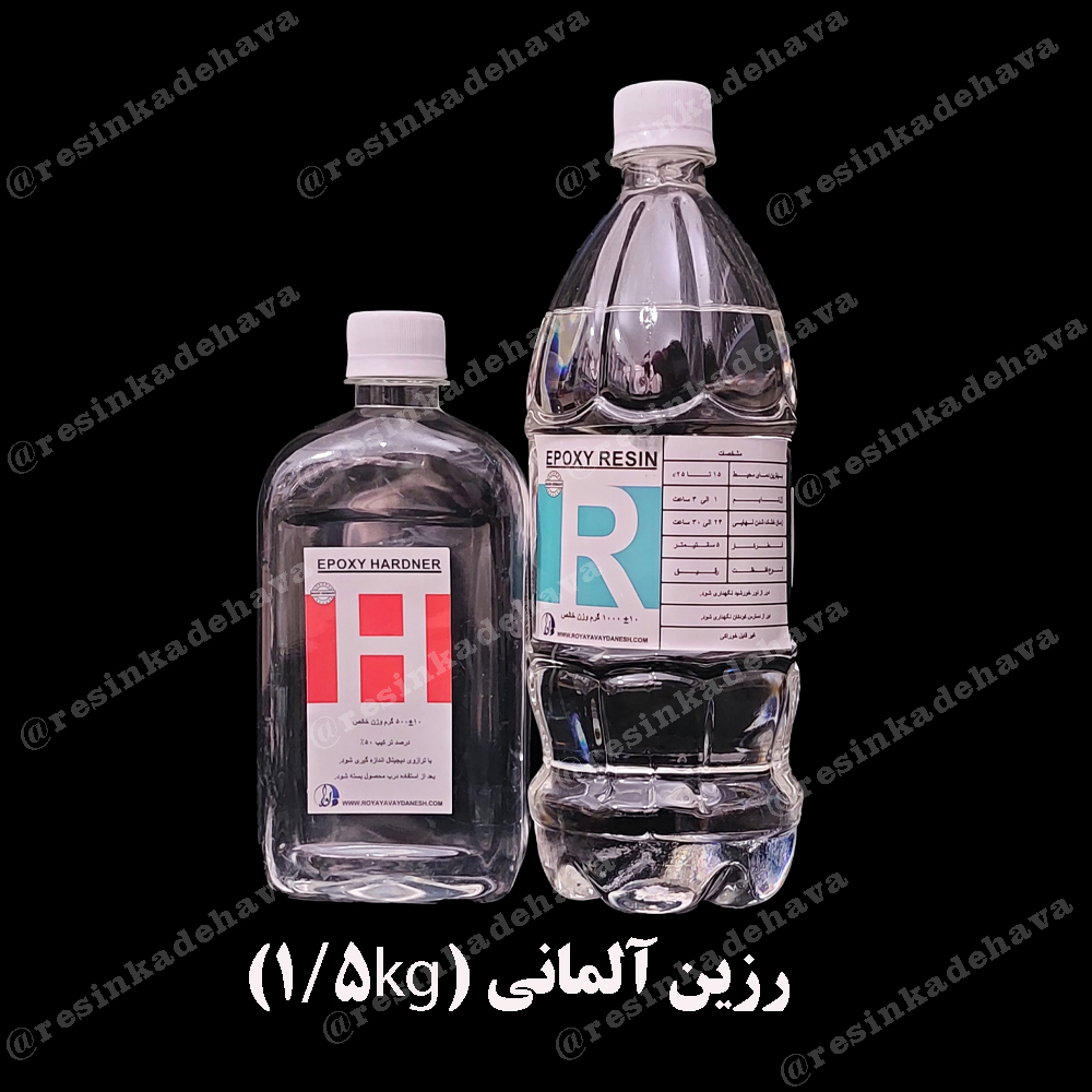 این نوع رزین جزء بهترین رزین اپوکسی ها بوده و گاهی انحصار به رزین اپوکسی چوب اتلاق می‌شود از خصوصیات این نوع رزین شفافیت بالای آن در کنار روانروی یا غلظت بسیار کم آن است.این نوع رزین بیشترین کاربرد را در ساخت میز رزینی داشته و بدون شک جزء مهم ترین رزین اپوکسی های حال حاضر دنیاست.